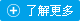 OӋƷ|(zh)(w)